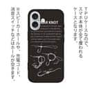 【TPU】パロマーノット(黒)