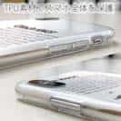 【TPU】クリンチノット