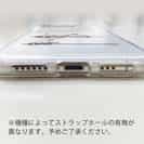 【TPU】クリンチノット