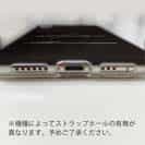 【TPU】クリンチノット(黒)