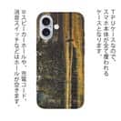 【TPU】フライのキャスティング