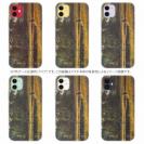 【TPU】フライのキャスティング