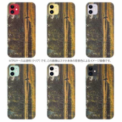 【TPU】フライのキャスティング