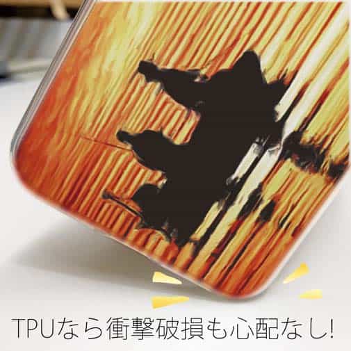 【TPU】サンセットでボート釣り