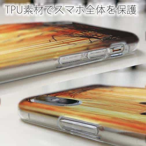 【TPU】サンセットでボート釣り