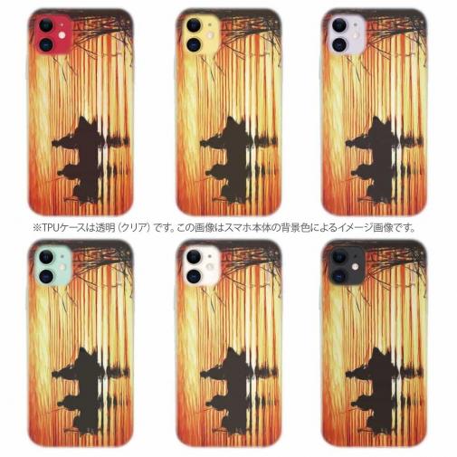 【TPU】サンセットでボート釣り