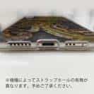 【TPU】エギングにアオリイカ