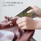 【TPU】エギングにアオリイカ