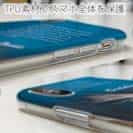 【TPU】カディス