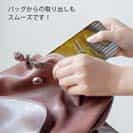 【TPU】南米の怒り・ドラド