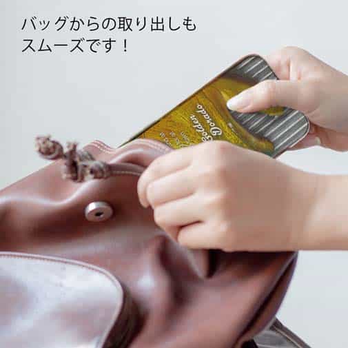 【TPU】南米の怒り・ドラド