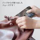 【TPU】クロダイ(チヌ)の目