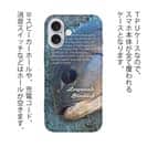 【TPU】メジナ(グレ)の目