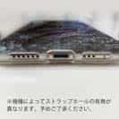 【TPU】鎧武者スズキ(シーバス)