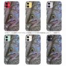 【TPU】鎧武者スズキ(シーバス)