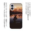 【TPU】穏やかなることを学べ(Study to be quiet)