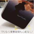 【TPU】穏やかなることを学べ(Study to be quiet)