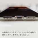 【TPU】穏やかなることを学べ(Study to be quiet)