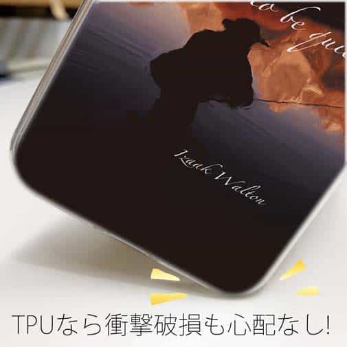 【TPU】穏やかなることを学べ(Study to be quiet)