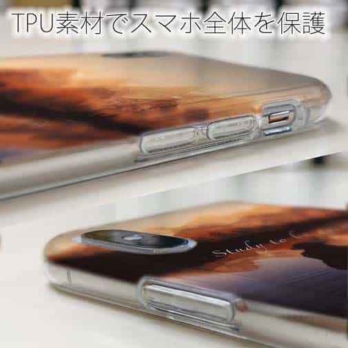 【TPU】穏やかなることを学べ(Study to be quiet)