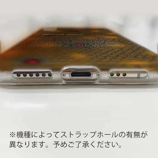 【TPU】ブルックトラウトの鱗