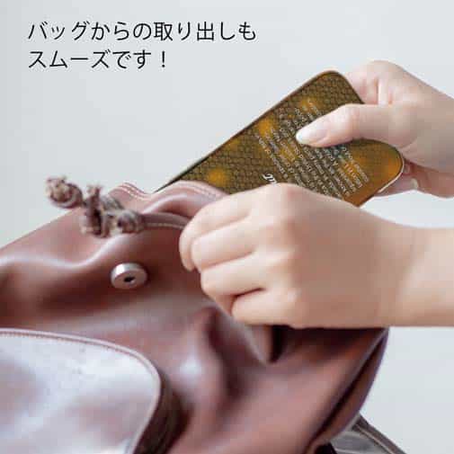 【TPU】ブルックトラウトの鱗