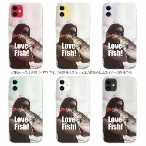 【TPU】LOVE FISH!