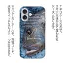 【TPU】ジャイアントトレバリー(GT)