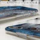 【TPU】ジャイアントトレバリー(GT)