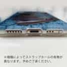 【TPU】ジャイアントトレバリー(GT)