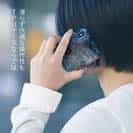 【TPU】ジャイアントトレバリー(GT)