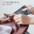 【TPU】ジャイアントトレバリー(GT)