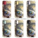 【TPU】ヘラブナ