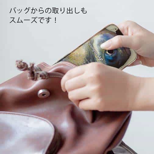 【TPU】ヘラブナ