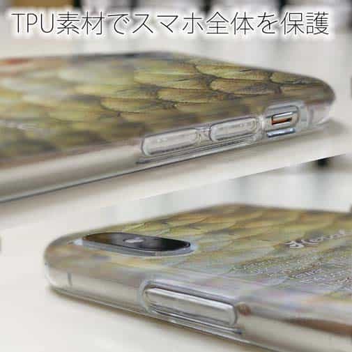 【TPU】ヘラブナの鱗
