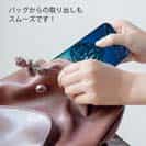 【TPU】ラブアース