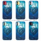 【TPU】ラブアース