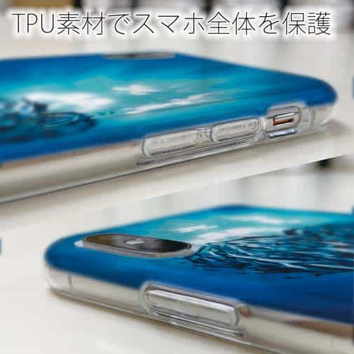 【TPU】ラブアース