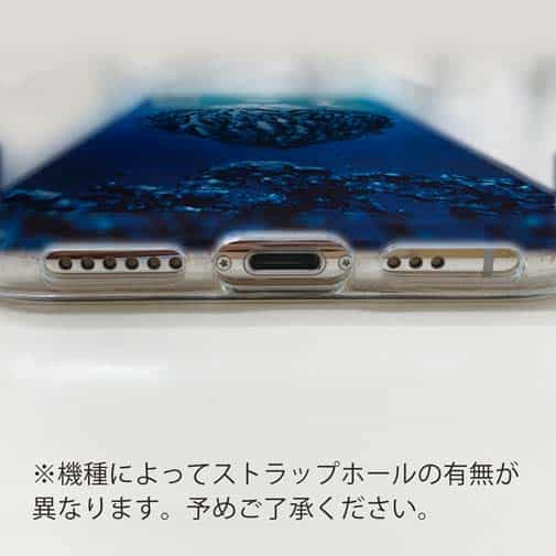 【TPU】ラブアース