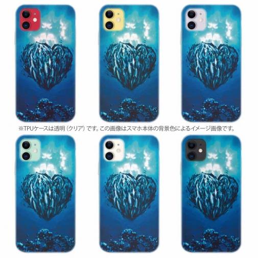 【TPU】ラブアース