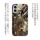 【TPU】ジャンプするバス2