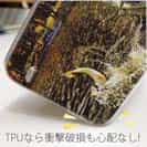 【TPU】ジャンプするバス2