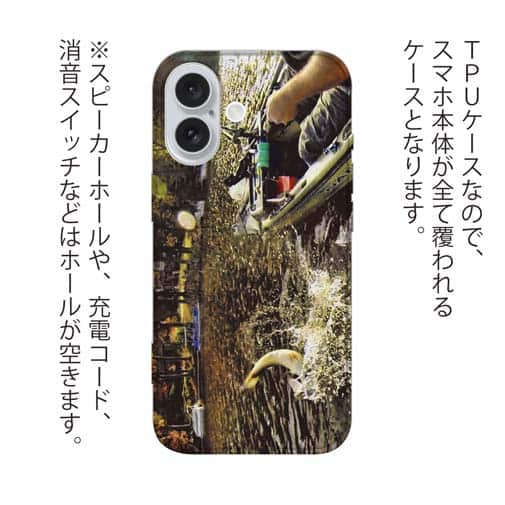 【TPU】ジャンプするバス2