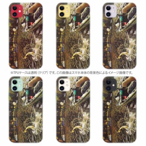 【TPU】ジャンプするバス2