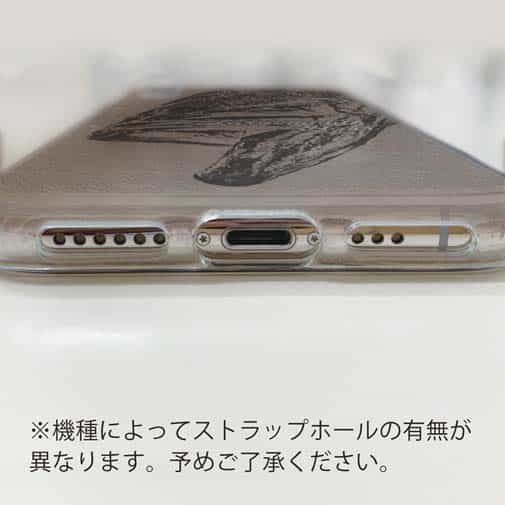 【TPU】ブラックバス　白