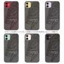 【TPU】ブラックバス　灰