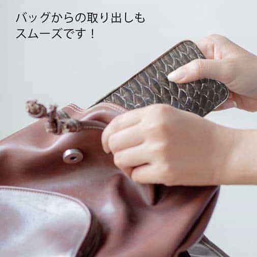 【TPU】クロダイ鱗