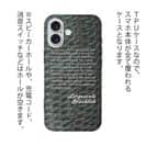 【TPU】メジナ(グレ)鱗