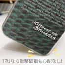 【TPU】メジナ(グレ)鱗