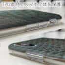 【TPU】メジナ(グレ)鱗